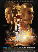 枫之玲