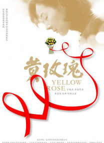 亚洲欧美中文字幕专区